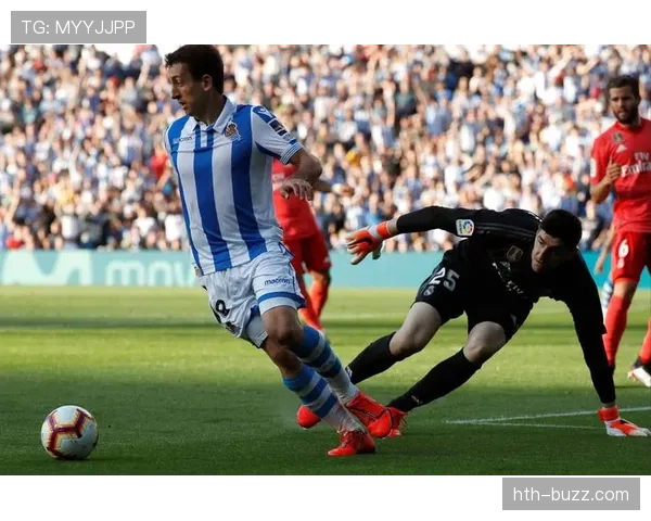 皇家社会定位球战术奏效，助攻精彩表现助球队紧追西甲冠军