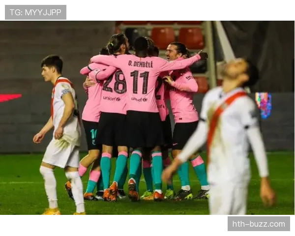 巴列卡诺上演惊天逆转，强势追赶积分榜前列