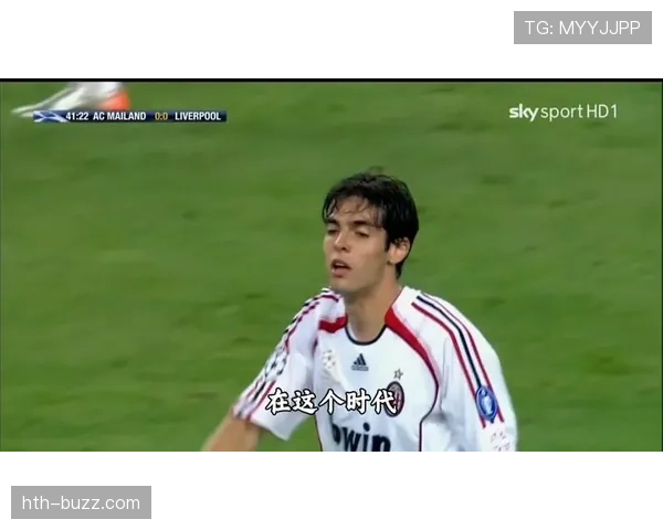 AC米兰问题不在阵容深度，而在比赛执行力不足已逐步反映在战绩波动中