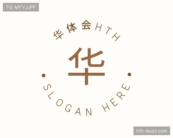 关于华体会官网